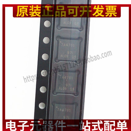TPS7A4701RGWR TPS7A4701 丝印 7A4701 线性稳压器芯片 QFN20封装
