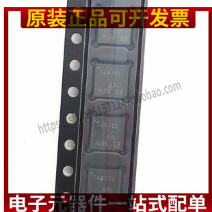 TPS7A4701RGWR TPS7A4701 丝印 7A4701 线性稳压器芯片 QFN20封装