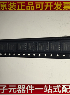 BSC022N04LS6ATMA1 N沟道场效应管(MOSFET) 表面贴装型N通道