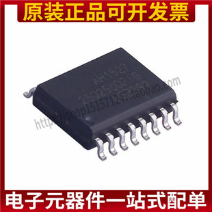 原装正品 GD25Q256DFIG SOP-16 256M-bit 3.3V串行闪存芯片