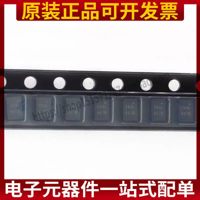 EEPROM存储器/BL24C04A-NTRC 封装UDFN8 全新IC元器件