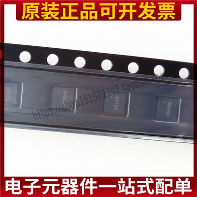 SY7301ADBC SY7301 DFN-10 高电流升压 LED驱动器芯片 全新原装