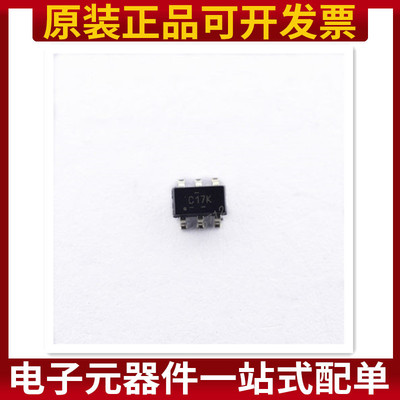 原装正品 SN74LVC2G17DBVR SOT-23-6 双路施密特触发缓冲器