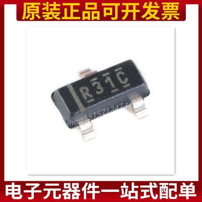 贴片REF3125AIDBZR SOT-23 20ppm/℃ 100uA 电压基准芯片原装正品