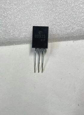 原装】D2525 2SD2525 三极管 3A 60V 电子元器件
