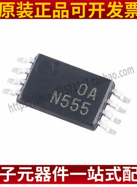 原装正品 NE555PWR TSSOP-8 单精度定时器芯片