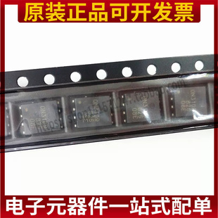 现货可直拍 QN3109M6N 丝印QN3109 场效应MOS管 QFN-8 实货供应