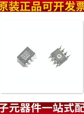 DS1210 DIP-8 直插 控制器芯片 进口IC 集成块 DS1210N
