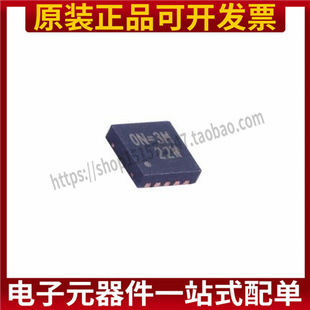 RT6150AGQW 封装 WDFN-10 DC-DC芯片 集成电路 全新原装