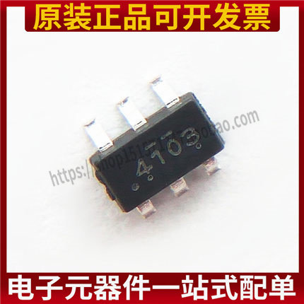 全新 PT4103B23F PT4103 4103丝印 SOT23-6 升压IC（10只）