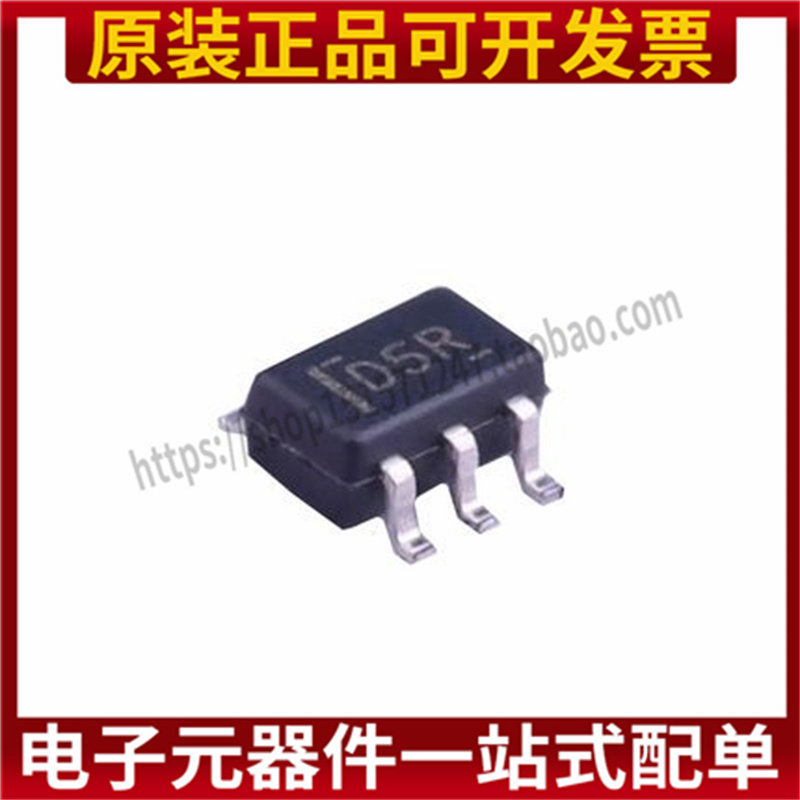 SN74LVC1G132DCKR 丝印 DSR SC70-5 贴片 逻辑芯片IC 原装正品