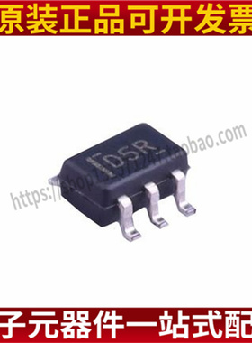 SN74LVC1G132DCKR 丝印 DSR SC70-5 贴片 逻辑芯片IC 原装正品