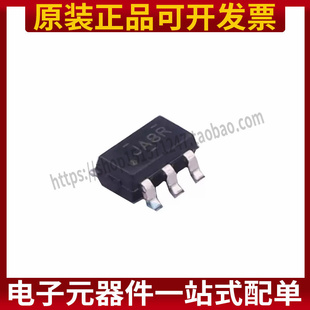 原装 | TS5A3159DBVR TS5A3159DBV TS5A3159 SOT23-6 JA8R