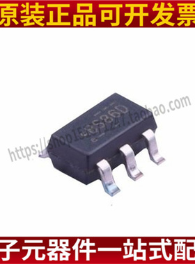 全新原装 NC7ST86M5X SOT-23-5 丝印8S86 逻辑芯片