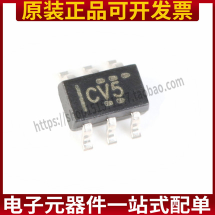 原装正品 SN74LVC2G07DCKR SOT-363 漏极开路输出双路缓冲器 5只