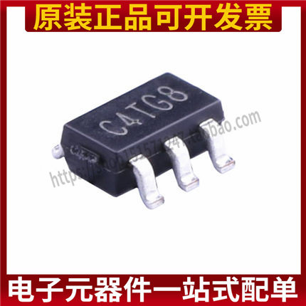 丝印C4T TP1941-TR SOT23-5 TP1941 1.8-5.5V电压比较器芯片 全新
