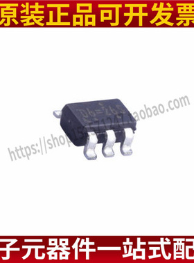 原装正品RT9300AGE SOT23-6 RT9300A 丝印D6=X3Z LED驱动器芯片