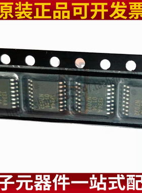 UDA1334ATS UDA1334A 丝印1334A TSSOP-16模数转换芯片i 全新原装