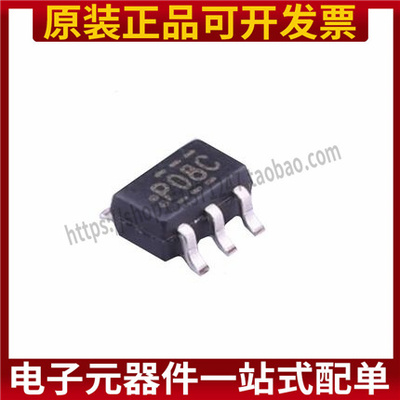 NC7SP08P5X 丝印:P08C 贴片SOT-353 全新原装