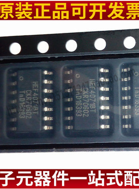 全新进口原装 CD4071BM HEF4071BT HCF4071M SOP14 逻辑或门芯片