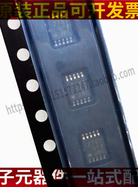 NJM2762RB2 NJM2103M NJM2072M 集成电路芯片 原装全新