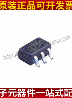 全新原装 进口 NC7SZ175P6X 丝印:Z75D SOT-23 触发器 逻辑芯片