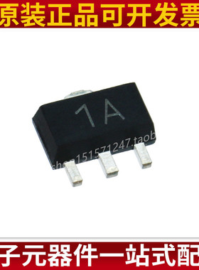 贴片 PXT3904 PXT3906 印1A/2A SOT-89 通用晶体管（10只）