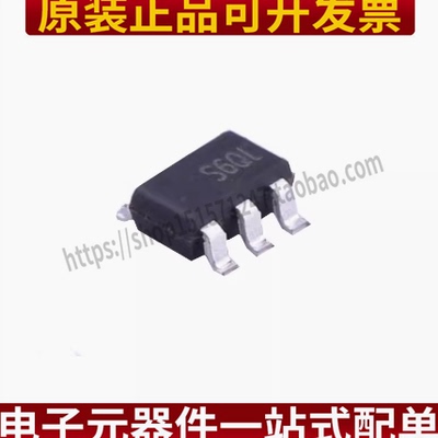 全新原装 ME6211C25M5G-N 丝印S6** SOT23-5 低压差线性稳压器LDO