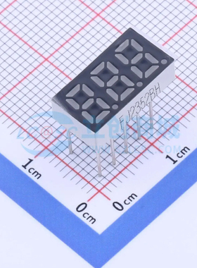 3位0.25英寸 共阳红光 数码管LED数码管FJ2352BH