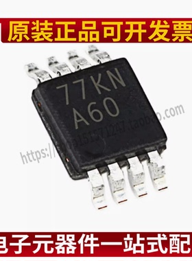 LM8272MM LM8272MMX 丝印A60 运算放大器-运放 MSOP-8 进口原装