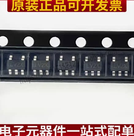 全新原装 H7211-33M5R 丝印LV2X 封装SOT23-5 线性稳压器LDO芯片