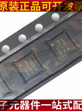 SI4463-B1B-FM QFN20 射频收发器 IC芯片 全新原装 丝印 44631B