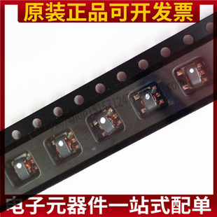 射频微波变压器I芯片 TC4 贴片 Circuits 现货Mini 全新原装