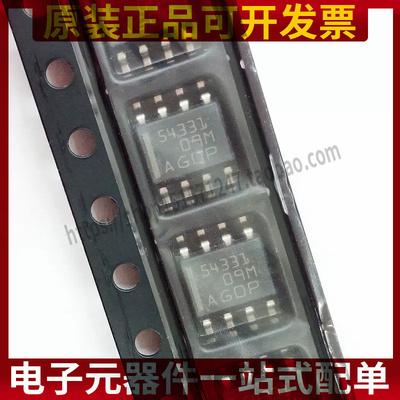 TPS54331DR TPS54331D 54331 直流开关转换器 SOP8 全新原装