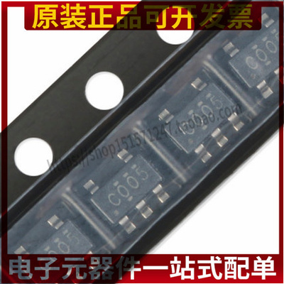 全新原装 SN74LVC1G00DBVR 打字C00* 封装SOT23（5个）