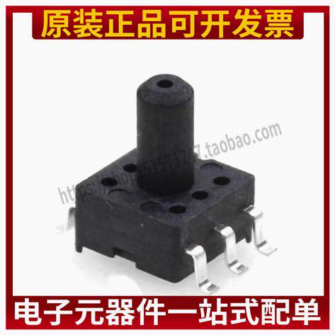 XGZP040SB1压力传感器 SOP贴片封装大气压强100kPa压力敏感传感器