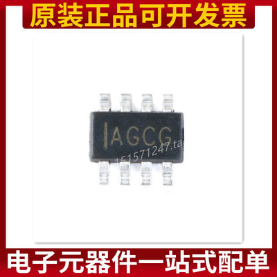 贴片 MP2315GJ-Z TSOT23-8 同步降压转换器 DC-DC芯 原装正品