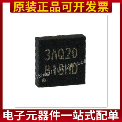 贴片 N76E003AQ20 QFN-20 1T 8051单片机芯片 原装正品