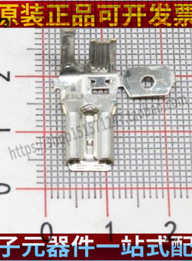 175178-1 端子压着端子 TE/AMP/泰科连接器 接插件插针接插件现货