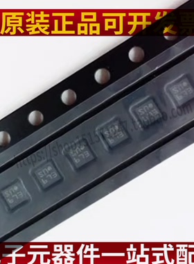 SC7A20TR LGA12替代 BMA250 BMA253 高精度三轴加速度传感器芯片