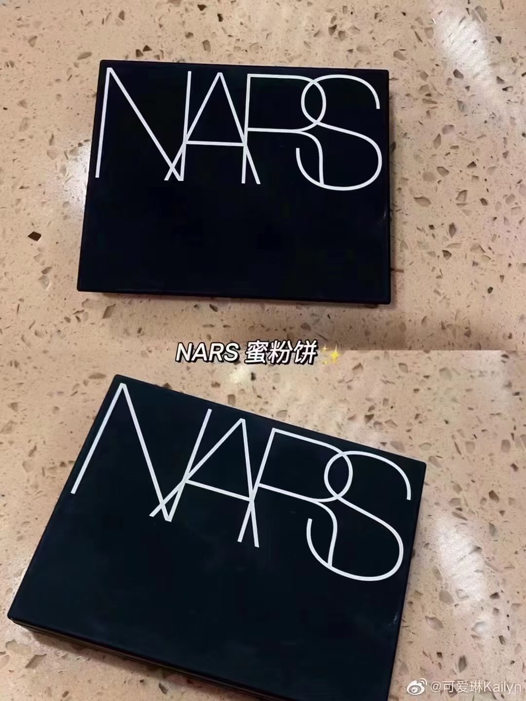 Nars 蜜粉饼闭眼入的粉饼粉质超细腻妆感很薄10g增量装！