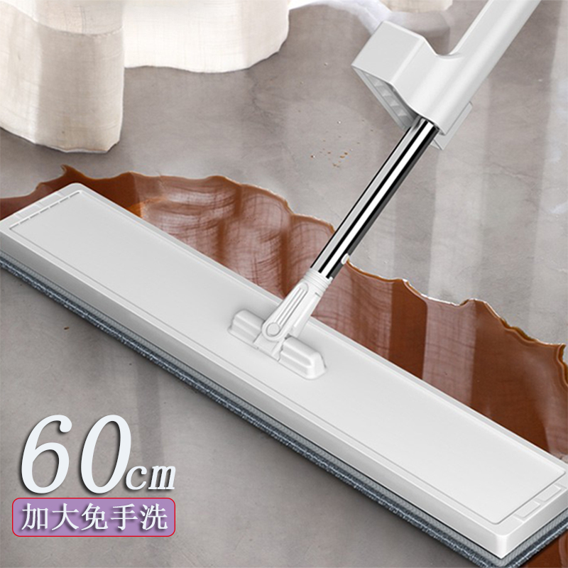 50cm免手洗懒人平板拖把懒人神器