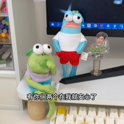 海绵宝宝比奇堡盲盒居民毛绒玩偶挂件呆呆鱼可爱创意背包钥匙扣