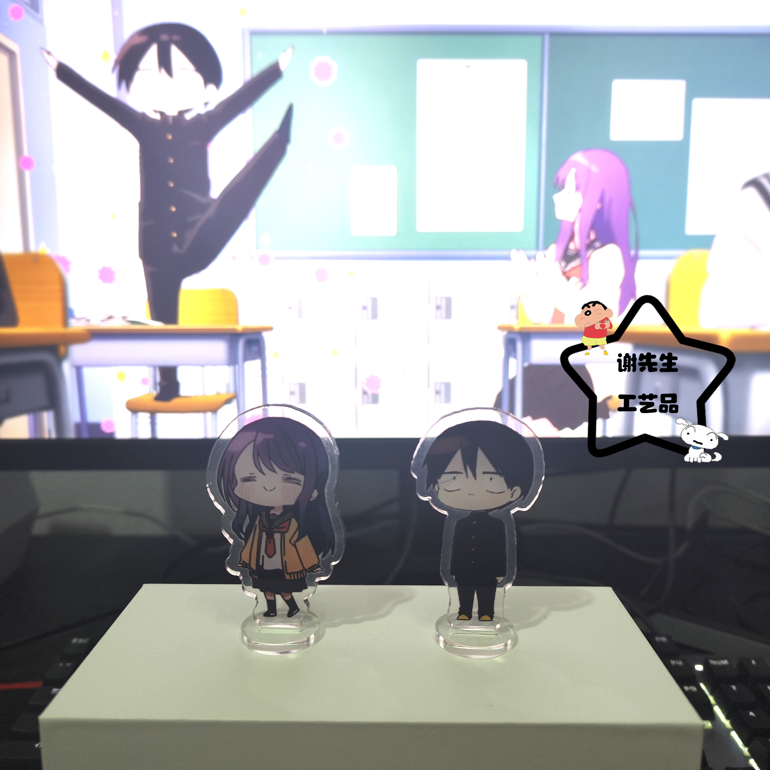 久保同学不放过我立牌久保渚咲