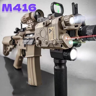 2026新品儿童M416冲锋枪可发射水枪电动连发手自一体宝宝模型玩具