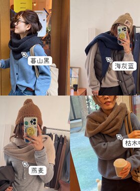 iamstudio 秋冬氛围感神器 0363大尺寸柔软亲肤三角羊毛围巾披肩