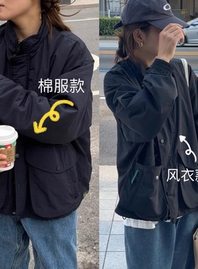 iamstudio 6970毒家户外工装风小立领棉服 版型超级经典