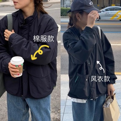 iamstudio 6970毒家户外工装风小立领棉服 版型超级经典