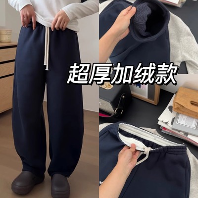 iamstudio 口碑返场款韩国面料腰头两穿加厚绒超保暖小镰刀运动裤