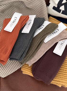 iamstudio 常年自用8021韩代彩色棉袜 不掉跟很舒服5双一组不单卖